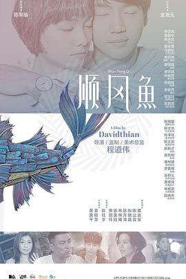精品久久国产
