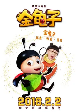精品国产一区二区三区www